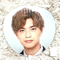 ジャニーズJr. - 高橋恭平 うちわ ＆ なにわ男子Tシャツ 【値下げしました】 71CaK+1zaxL._AC_UL210_SR210,